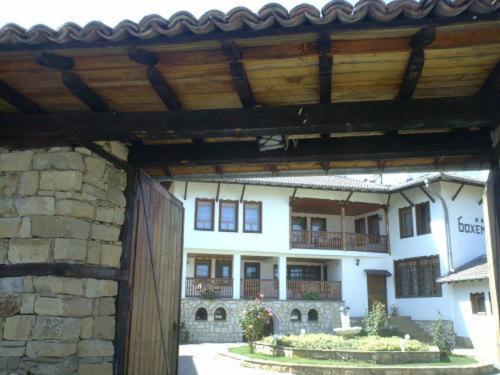 Bohemi Hotel Arbanasi Facilități foto
